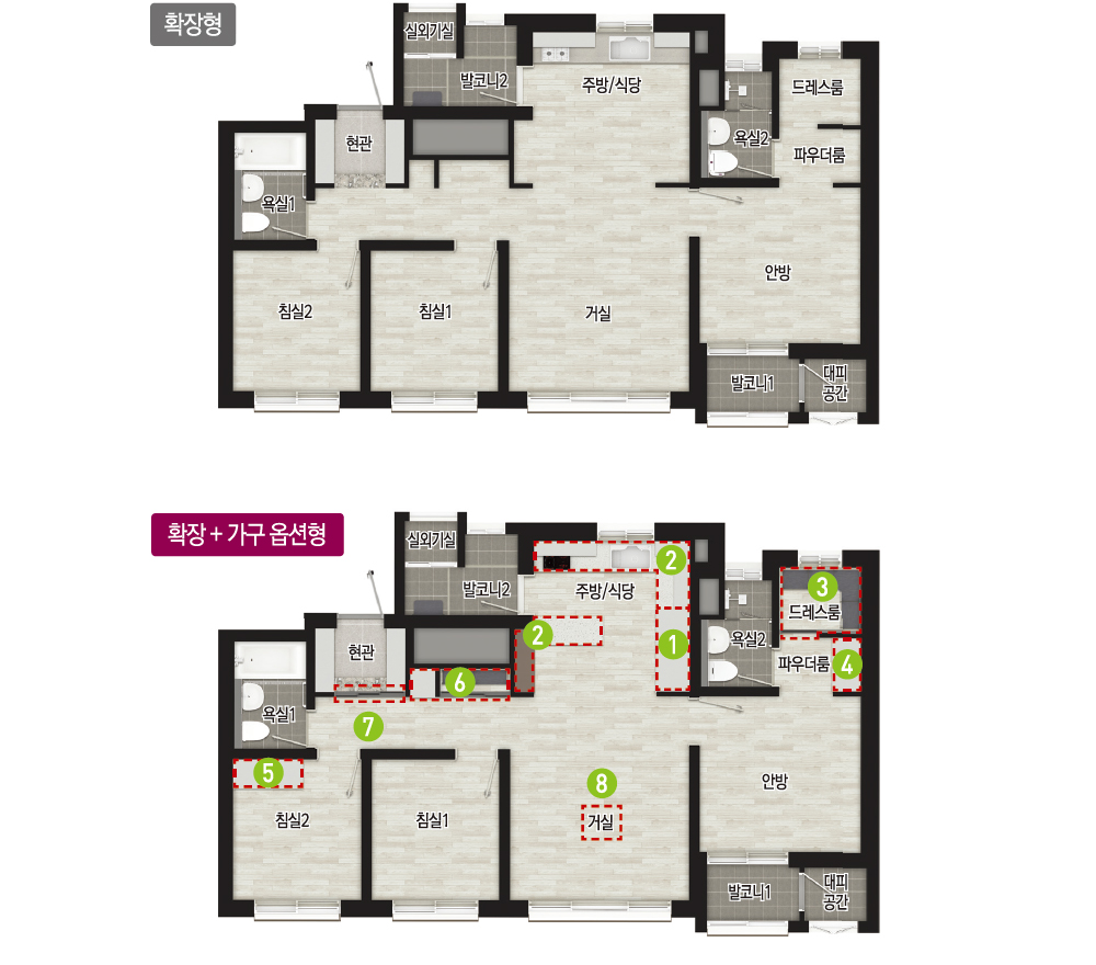 59㎡ 평면도